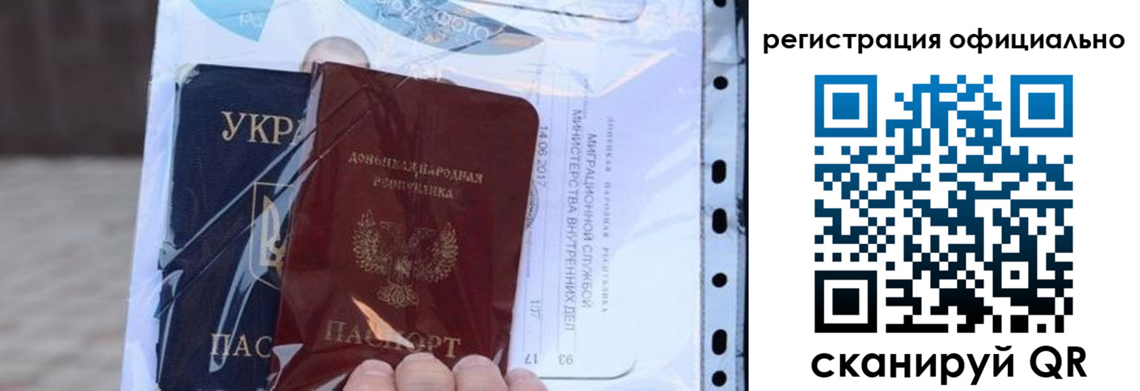 прописка поиск в Каргополе